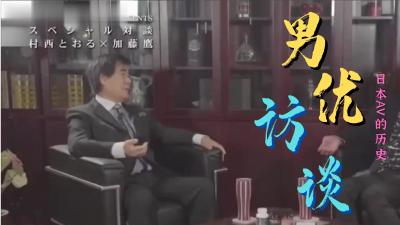 【国产馆】夫妻交换群聚会两对夫妻酒店约炮淫乱4P还一边手机拍照留念